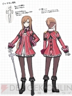『ソードアート・オンライン －インフィニティ・モーメント－ ザ・コンプリートガイド』
