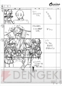 『ソードアート・オンライン －インフィニティ・モーメント－ ザ・コンプリートガイド』