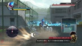  『仮面ライダー バトライド・ウォー』