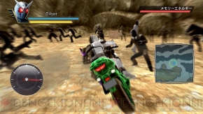  『仮面ライダー バトライド・ウォー』