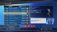  『仮面ライダー バトライド・ウォー』