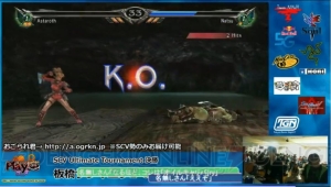日本の『ソウルキャリバーV』は板橋に制圧された――オフラインイベント“Playse #1『SCV』Ultimate Tournament”レポート