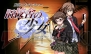 『アークシステムワークス25周年記念 公式キャラクターコレクション（仮）』