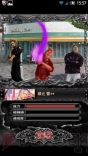 『不良道 ～ギャングロード～』