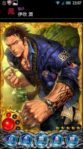 【第27回】電撃おすすめアプリ 毎日レビュー＆攻略『不良道 ～ギャングロード～』――ギャング同士の抗争を仲間と勝ち抜くソーシャルゲーム