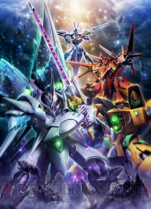 『スーパーロボット大戦OGサーガ 魔装機神III PRIDE OF JUSTICE』の公式サイトがグランドオープン！ 初回特典“ヴァルシオーネ”も発表