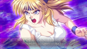 『スーパーロボット大戦OGサーガ 魔装機神III PRIDE OF JUSTICE』の公式サイトがグランドオープン！ 初回特典“ヴァルシオーネ”も発表