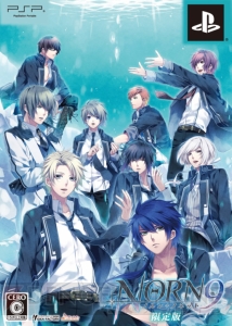 PSP『NORN9 ノルン＋ノネット』をレビュー！ ファンタジー作品が好きな乙女にオススメの良作ADV【春のレビュー祭り】