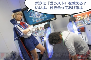 『ガンスリンガー ストラトス』