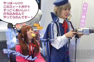 【電撃銃士隊】『ガンスリンガー ストラトス』オフィシャルキャラクター強化プロジェクトが始動！ しづねとレミーに厳しく手ほどき!?