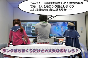 【電撃銃士隊】『ガンスリンガー ストラトス』オフィシャルキャラクター強化プロジェクトが始動！ しづねとレミーに厳しく手ほどき!?