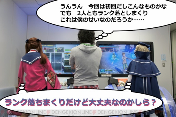 『ガンスリンガー ストラトス』