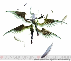 『ファイナルファンタジーXIV： 新生エオルゼア』