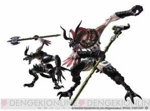 『ファイナルファンタジーXIV： 新生エオルゼア』
