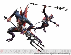 『ファイナルファンタジーXIV： 新生エオルゼア』