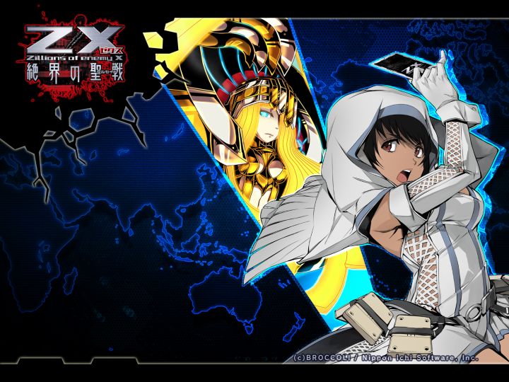 Ps3用rpg Z X 絶界の聖戦 の特製壁紙をプレゼント配布 電撃オンラインだけのスペシャルバージョン 電撃オンライン