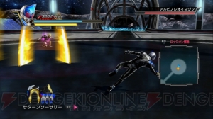 『仮面ライダー バトライド・ウォー』特別企画第6回で掲載するのはカードを使うディケイドと龍騎！ 立ちはだかる怪人たちの攻撃も判明