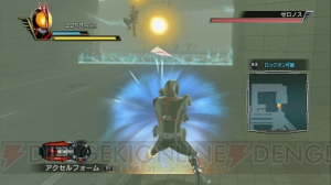 『仮面ライダー バトライド・ウォー』特別企画第6回で掲載するのはカードを使うディケイドと龍騎！ 立ちはだかる怪人たちの攻撃も判明