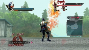 『仮面ライダー バトライド・ウォー』特別企画第6回で掲載するのはカードを使うディケイドと龍騎！ 立ちはだかる怪人たちの攻撃も判明