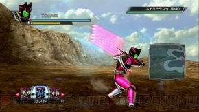 『仮面ライダー バトライド・ウォー』