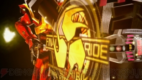 『仮面ライダー バトライド・ウォー』
