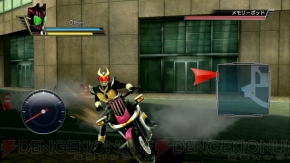 『仮面ライダー バトライド・ウォー』