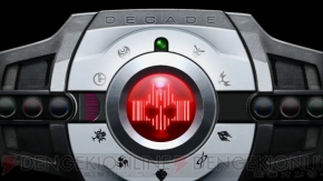『仮面ライダー バトライド・ウォー』