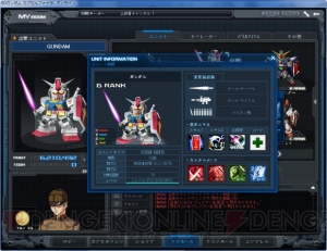 “変わる世界”で『SDガンダム カプセルファイター オンライン』は新生SDGOとなる――大型アップデートの真相を主要スタッフに直撃！