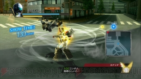 『仮面ライダー バトライド・ウォー』