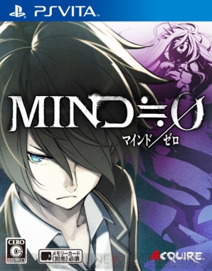 『MIND≒0（マインド/ゼロ）』