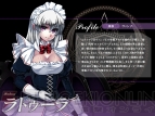 『聖痕のエルドラド』
