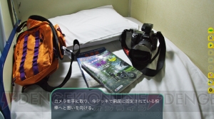 PC用ADV『風雨来記3』が5月31日に発売――カメラを携え北海道全土をめぐる4週間のツーリング旅行