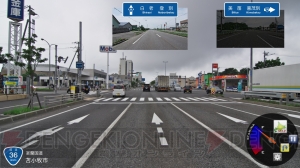 PC用ADV『風雨来記3』が5月31日に発売――カメラを携え北海道全土をめぐる4週間のツーリング旅行