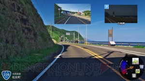 PC用ADV『風雨来記3』が5月31日に発売――カメラを携え北海道全土をめぐる4週間のツーリング旅行