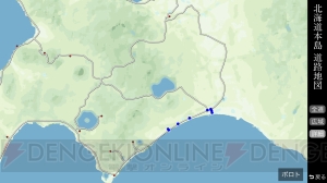 PC用ADV『風雨来記3』が5月31日に発売――カメラを携え北海道全土をめぐる4週間のツーリング旅行