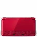 『ニンテンドー3DS（メタリックレッド）』