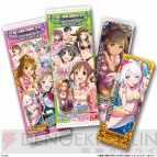 『アイドルマスター シンデレラガールズ セレクション2』