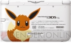 『ポケモンセンターオリジナル ニンテンドー3DS LL イーブイエディション』