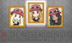 『ポケットモンスター X・Y』