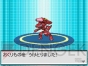 『劇場版ポケットモンスターベストウイッシュ「神速のゲノセクト ミュウツー覚醒」』