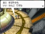 『劇場版ポケットモンスターベストウイッシュ「神速のゲノセクト ミュウツー覚醒」』