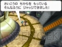 『劇場版ポケットモンスターベストウイッシュ「神速のゲノセクト ミュウツー覚醒」』
