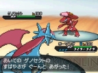 『劇場版ポケットモンスターベストウイッシュ「神速のゲノセクト ミュウツー覚醒」』