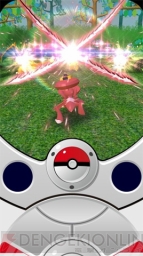 『劇場版ポケットモンスターベストウイッシュ「神速のゲノセクト ミュウツー覚醒」』