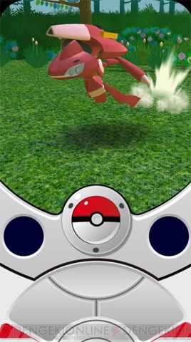 色違いのゲノセクトのプレゼントが 劇場版ポケットモンスターベストウイッシュ 神速のゲノセクト ミュウツー覚醒 上映館にて実施決定 電撃オンライン 色違いのゲノセクトのプレゼントが 劇場版ポケットモンスターベストウイッシュ 神速のゲノセクト ミュウツー覚醒 上映館にて実施決定 電撃オンライン