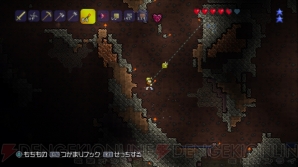 テラリア の気になるデキをレビュー Pc版を遊んだうえで 果たしてps3版は 買い と言えるのか 春のレビュー祭り 電撃オンライン