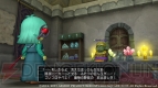 『ドラゴンクエストX』