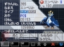 『ポケモンセンター15周年』