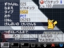 『ポケモンセンター15周年』