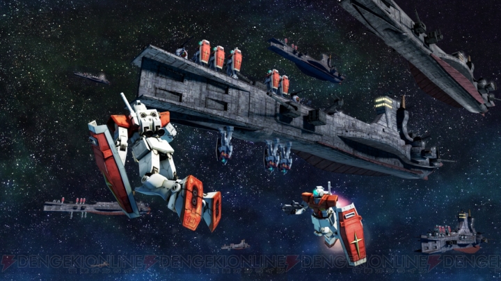 機動戦士ガンダムオンライン よ 私は帰ってきた Dxガシャコンチケット10枚が支給される 戦線復帰キャンペーン が実施 電撃オンライン